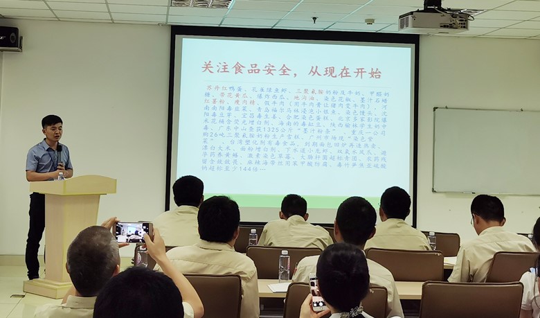 "綠色環(huán)保 健康上?！迸嘤?xùn)走進(jìn)南亞新材(圖2)